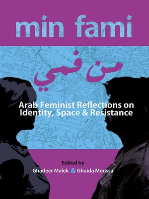 cover image of Min Fami